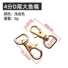 �ȏ�13mm�����h���~��4�ֹ��۹��۽��ٹ����ִ����朗l������