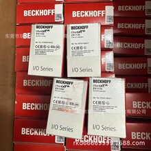 KL9010 EL1004 EK1501 KL1904 ����ģ�K ȫ��ԭ�b��Ʒ �h�r