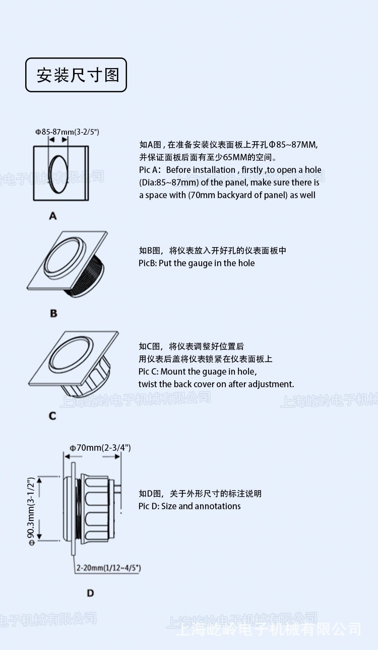 详情_08.jpg