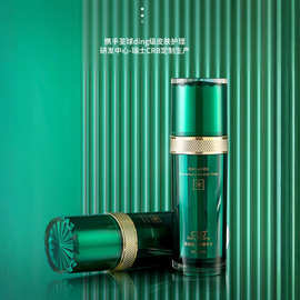 化妆水爽肤水舒缓干燥泛红紧绷起皮锁水保湿补水厂家批发舒缓保湿