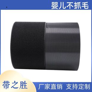 �S��ֱ��ħ�g�Nճ�ێ��ڰײ�ɫħ�g�N100mm�F؛�M�ڹ�������ë��