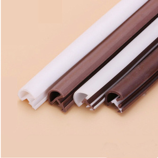 Card Slot PVC Plastic Soft Glue Decorative Sealing Strip Windproof and Waterproof Strip Wooden Door Edge Sound Insulation Strip Anti-collision Strip