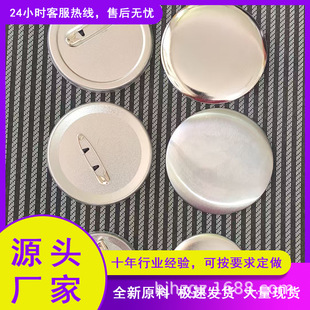 �R���F���°���ĲĈA�οհײ����F����ᘶ�ߴ�ĥɰ��DIY�Ĳ�