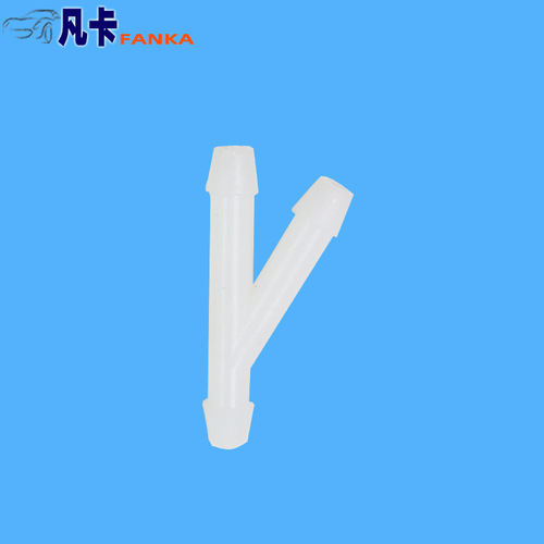 Car wiper spray pipe joint L-shaped right-angle two-way pagoda straight-through Y-shaped inclined tee T-shaped wiper tee