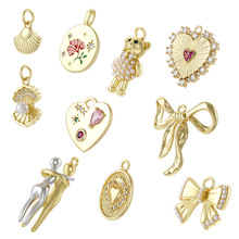 С�������~���������Y���ĵ������԰ٴ�С��ؐ�����VD2000-09