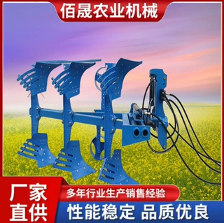 栅条翻转犁 调幅翻转犁  侧移翻转耕地犁 源头工厂 量大从优