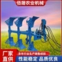 调幅翻转源头量大翻转犁