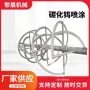 无锡耐磨涂层搅拌轴热喷涂