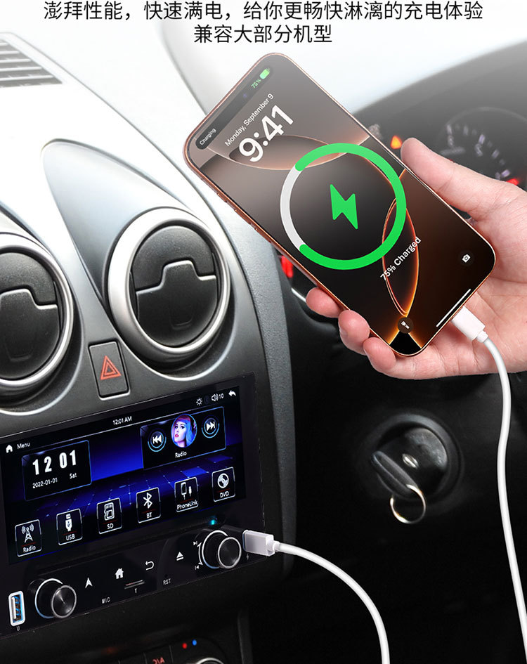 Car-Mounted Mp5Cd/Dvd Navigation All-In-One Device with Linux System, Carplay+Android Auto, Super