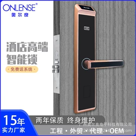 指纹锁;智能锁;密码锁