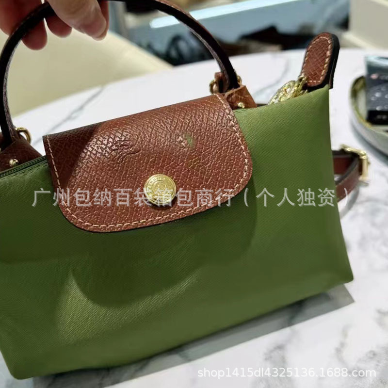 Classic moss green