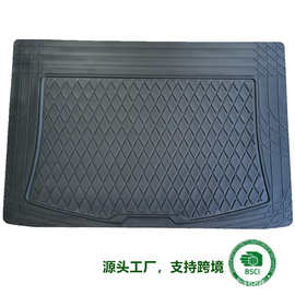 汽车后备箱垫PVC防水可裁剪通用垫子耐磨防水车内地垫防滑尾箱垫