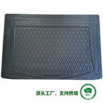 汽车后备箱垫PVC防水可裁剪通用垫子耐磨防水车内地垫防滑尾箱垫