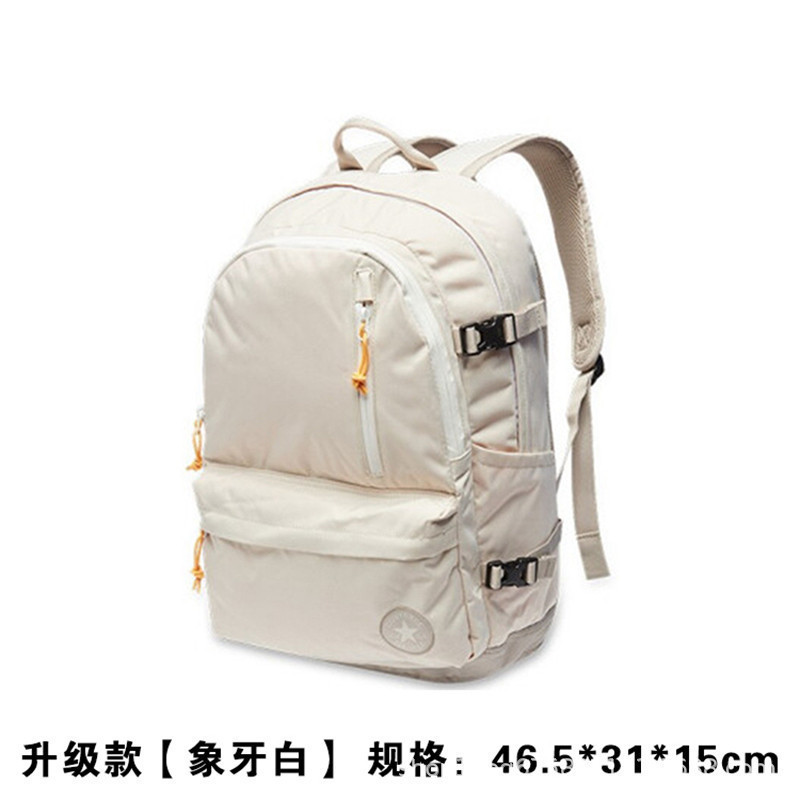【批发】潮牌气垫双肩包大容量电脑包电脑书包运动男女学生背包|undefined