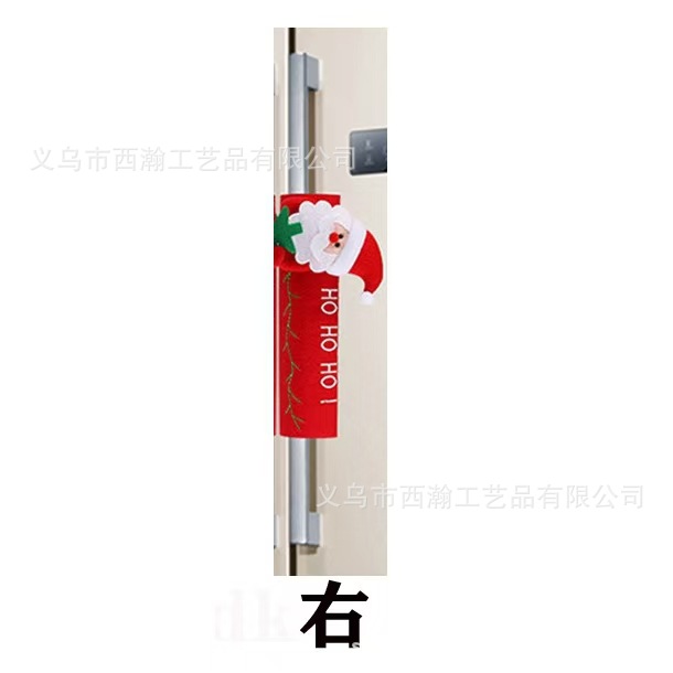 211A # 오른쪽 노인 상자 게이지 450