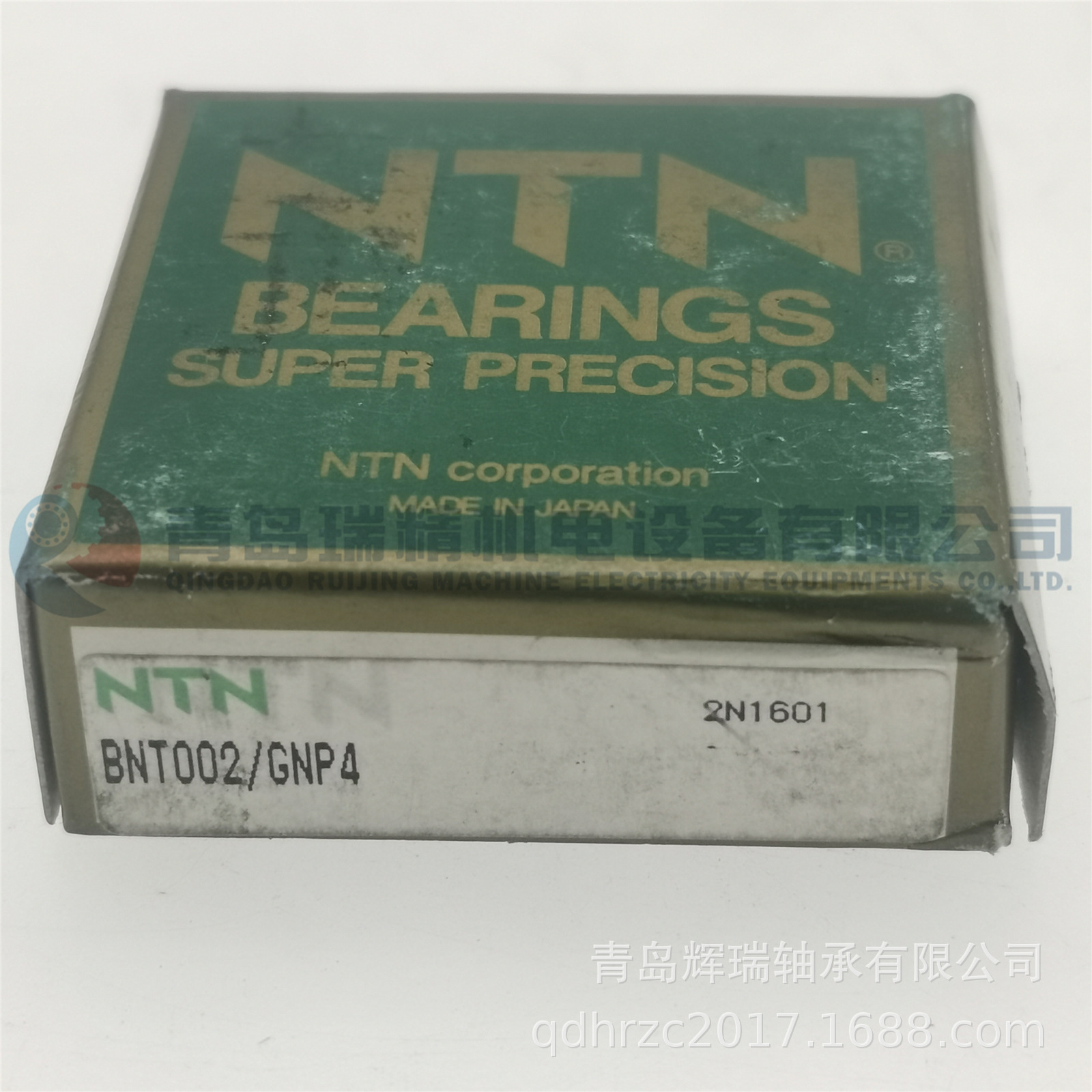 NTN BNT002-GNP4.jpg