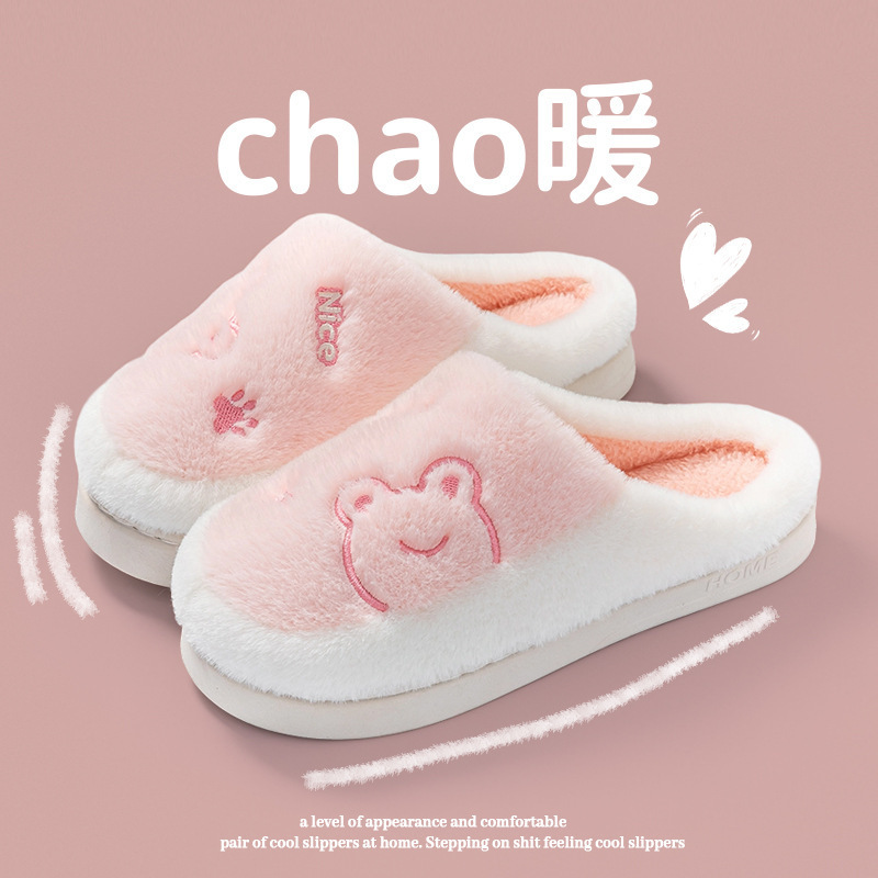 Stuffed Cotton Slippers for Men Winter 2025 New Indoor Home Thick-Soled Warm Anti-Slip Household Wool Slippers for Women Stuffed Cotton Slippers for Men Winter 2025 New Indoor Home Thick-Soled Warm Anti-Slip Household Wool Slippers for Women