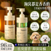 ������ԡ¶������ԡҺ���������־�����̩�ϱ���С��ϴ�茣���㲨