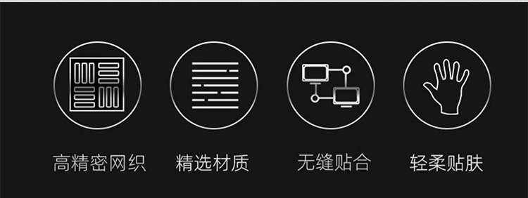 适用iwatch智能手表表带 不锈钢磁吸小蛮腰米兰表带 时尚苹果表带详情2