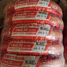 ��ƷϬţ�����̥60/100-10��S�������w����늄�܇��̥14*2.50