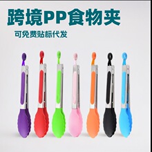 �羳�๦��ʳƷ�A�N�����߷��C���P����ʳ��A��ʳ�����C���ˊA