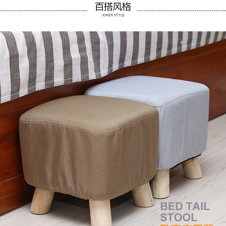 Taburete de tela casero taburete bajo taburete pequeño taburete de madera sólida sala de estar dormitorio puerta de cambio de zapatos taburete para adultos niños