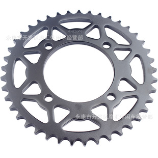 Off-Road Motorcycle Crf5070 Xr Klx Bbr Xr Rear Chain Disc Sprocket Large Flywheel 428 76mm 41t