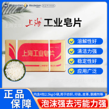 ϺS ߼ȹIƬ ֹԭϻz 10kg/