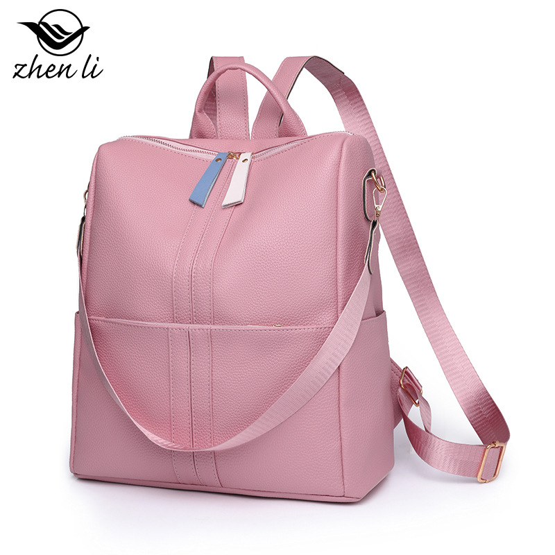 Find a backpack with large capacity, anti-theft, commuting travel backpack, casual and versatile PU women's bag_voghion.com