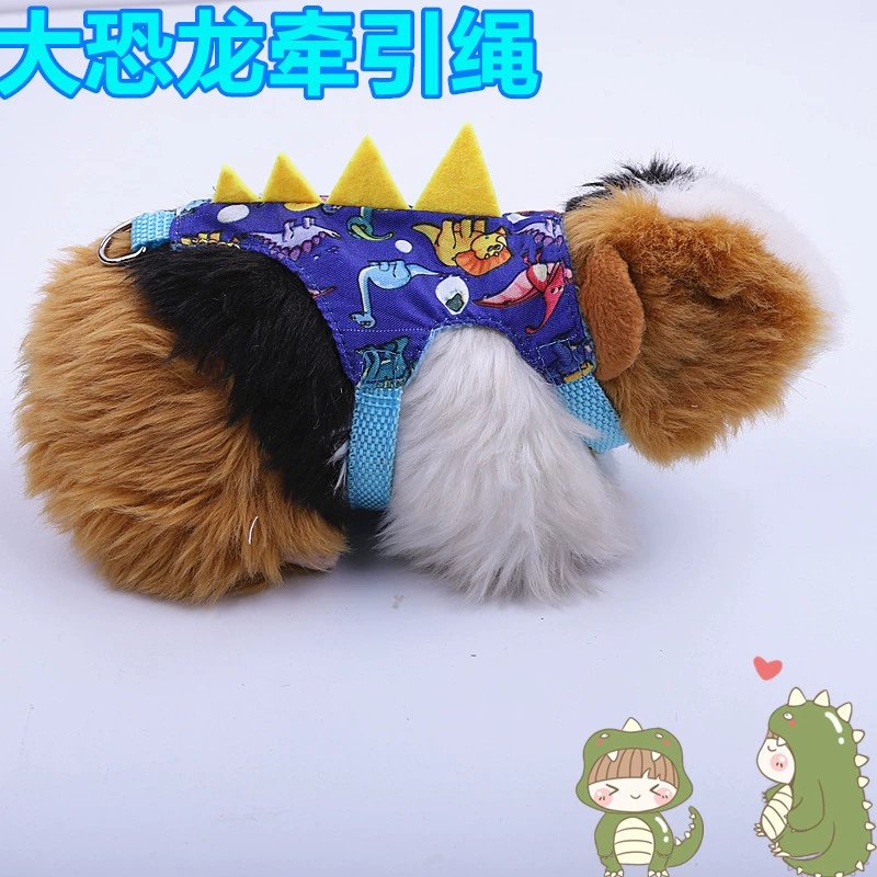 Домашняя норка хорек грудь и спина Тяговая веревка голландская свинья костюм для трансформации динозавра Тоторо Тяговая веревка маленькие зоотовары