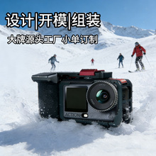 dji�󽮽����û\���b�ֱ�action6/5/4/3�����\�����C���a�����y