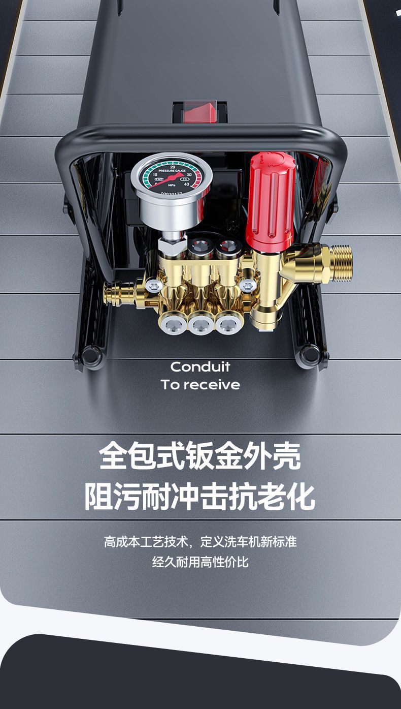 Delixi High-Pressure Cleaning Machine, Car Washing Machine, Powerful Floor Cleaning Machine, Household High-Power Garden Washing Machine, Villa Commercial Water Pump
