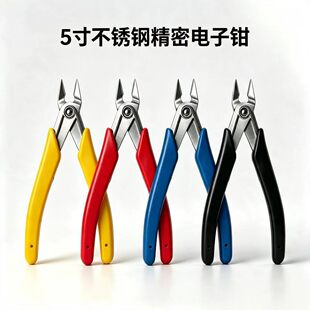 5�粻�P�б���Q ����ˮ���Q ���Ԫ�����_�Q ģ��DIY���Q �F؛��