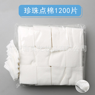 �y����Ƭ1200Ƭж�y�޻��y��һ���Դ��b�����c�����ݷ����Ƭ��Ʒ