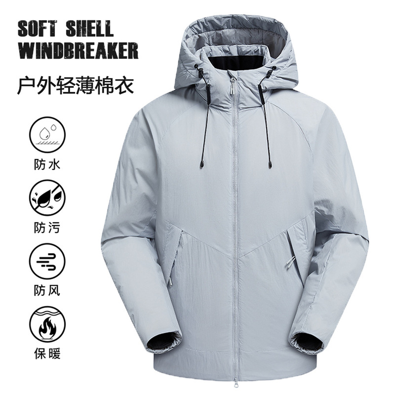 Niaojia Lightweight Outdoor Cotton Coat, Windproof, Waterproof, Temperature-Locking, Warm and Cold-Proof, Large Size Cotton Jacket, Custom Printed Logo