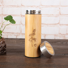 纯竹子水杯保温杯竹杯 送礼个性创意竹制品 泡茶杯随身杯杯身刻字