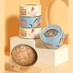 Wholesale Curlytail Cat Soup Canned 85g Tuna Wet Food Snacks Adult Cat Kittens White Meat