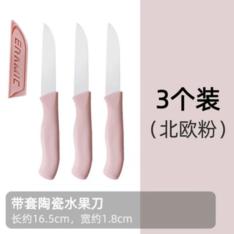 Ceramic handheld creative pocket knife