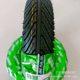 电动车轮胎;摩托车轮胎;其他轮胎