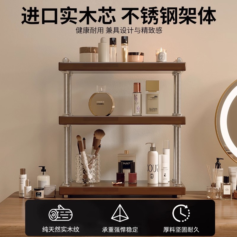 Caja de almacenamiento de escritorio Comedor de tocador Perfumes acabado rack lápiz labial Rack de almacenamiento de productos de cuidado de la piel Estación de trabajo Rack de almacenamiento cosméticos