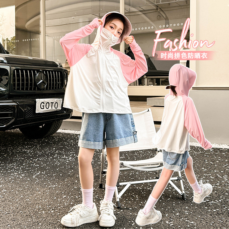 Girls' Sun Protection Clothing for Summer, 2024 New Style&mdash;Breathable, UV-Protective Ice Silk Sun Jacket for Older Girls