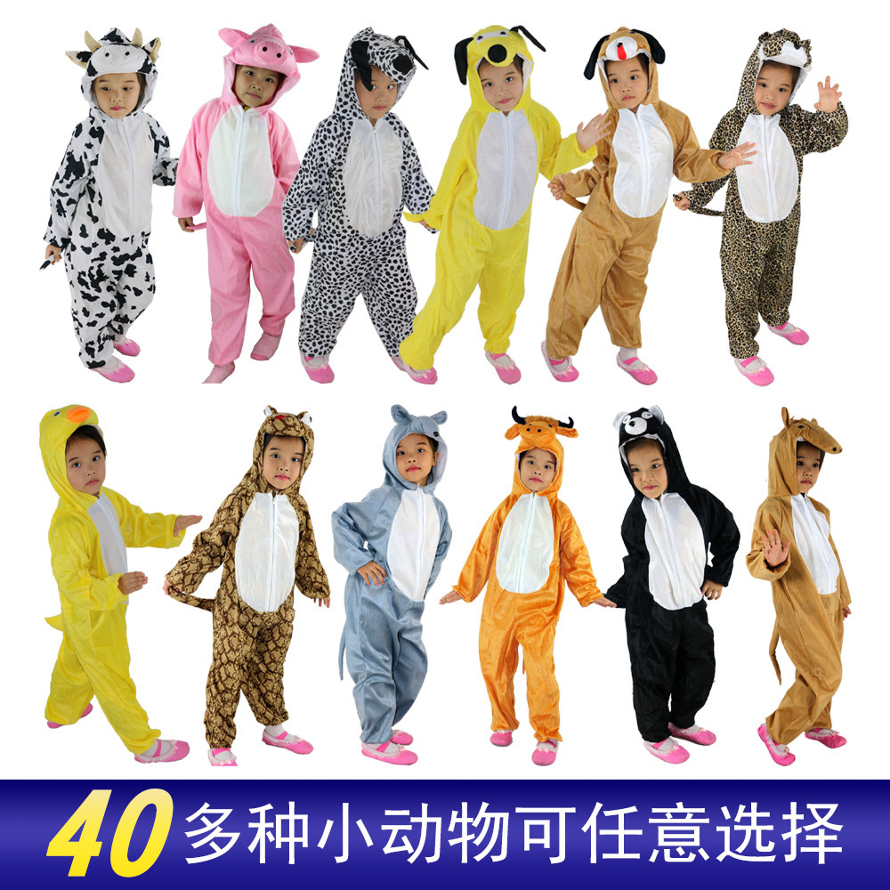 Children's Bee Animal Performance Costumes Long-Sleeved Toddler Dog Activity Rompers Cat Plush Clothes Role-Playing