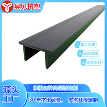 ���ϔD���aƷPVC���ϗl�ܷ��߅U�Ϳ���PVC�Ͳ�Ӳ�|�D�ܼӹ�