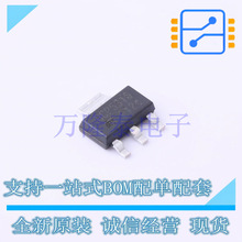 ԭװ��Ʒ BCP53-16 SOT-223 80V 1A PNP�����������