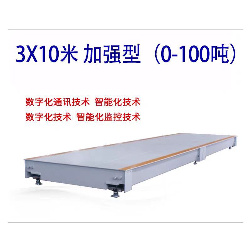 微信图片_202404021156582