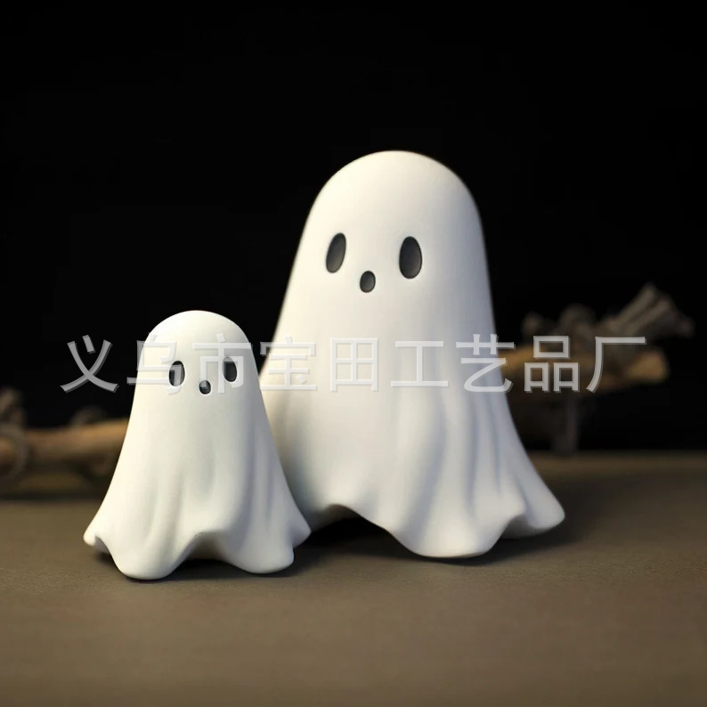 跨境新品万圣节可爱白幽灵派对装饰庭院摆件书房桌面装饰小摆件|undefined