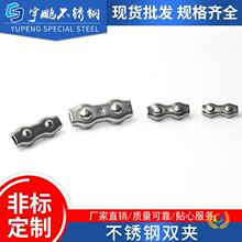 ?304���P䓆ΊA�^�p�A U�Ϳ��ۊA�^�i�۹̶��� �i�o��䓽z�K�i��