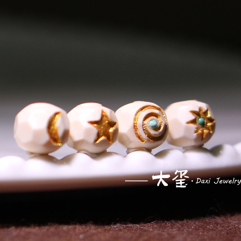 Natural Mammoth Ivory Carvings, Sun, Moon and Stars, Faceted Beads, Loose Beads, Cultural Accessories, DIY Small Accessories Natural Mammoth Ivory Carvings, Sun, Moon and Stars, Faceted Beads, Loose Beads, Cultural Accessories, DIY Small Accessories