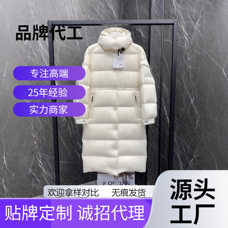 Putian High Version Cavettaz 018 Mid-Length down Jacket Women's Bread Jacket Hooded Belt Jacket Putian High Version Cavettaz 018 Mid-Length down Jacket Women's Bread Jacket Hooded Belt Jacket