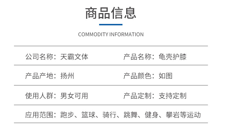 详情_04.jpg